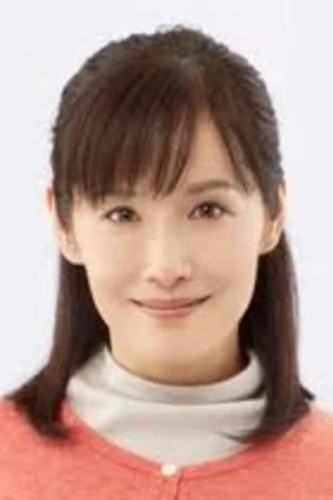 Yasuko Tomita