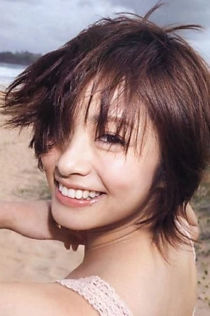 Aya Ueto