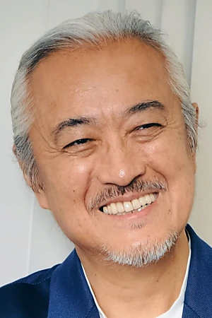 Kazuhiro Yamaji