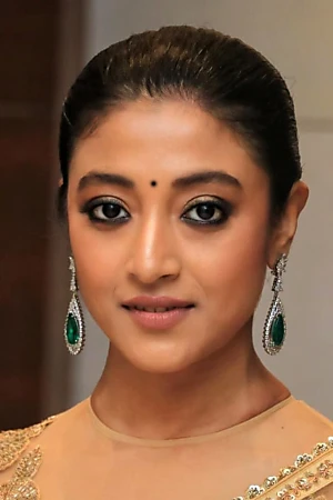 Paoli Dam