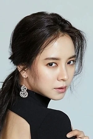 Song Ji-hyo