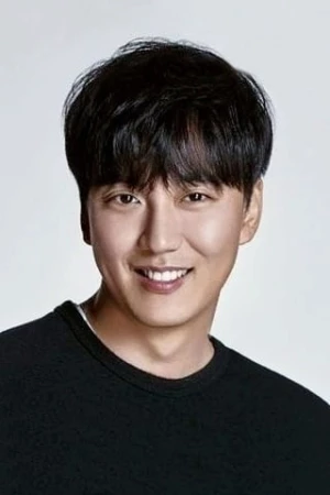 Kim Nam-gil