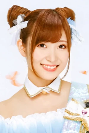 Haruka Shiraishi