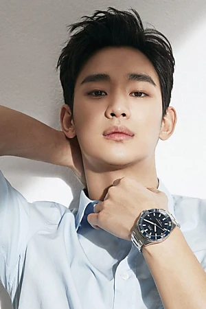 Kim Soo-hyun