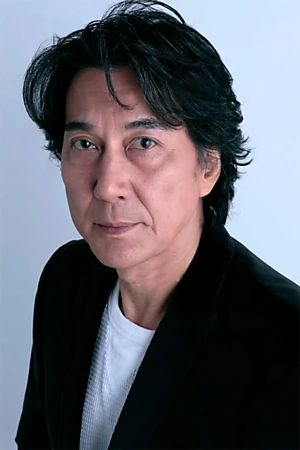 Koji Yakusho