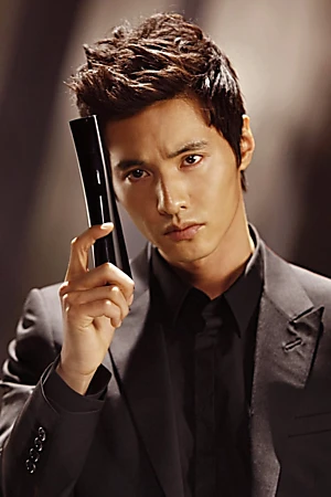 Won Bin