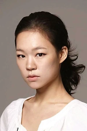 Han Ye-ri