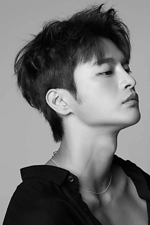 Seo In-guk