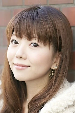 Yui Makino