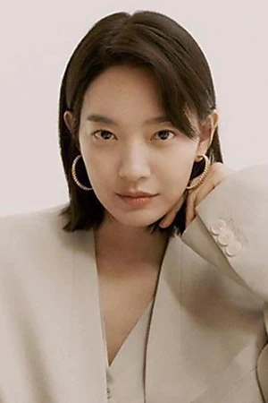 Shin Min-a