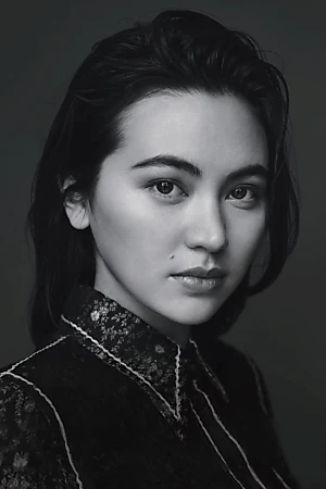 Jessica Henwick