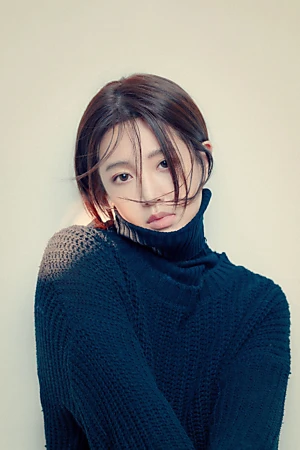 Huang Weiting