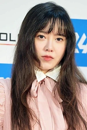 Koo Hye-sun