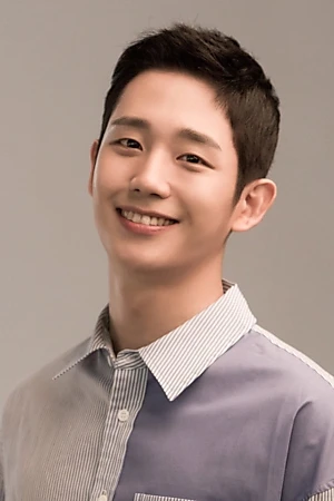 Jung Hae-in