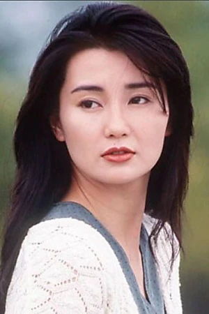 Maggie Cheung Man-Yuk