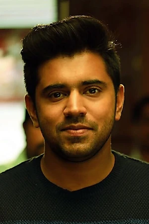 Nivin Pauly