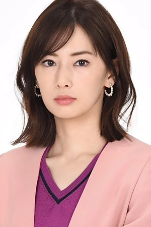 Keiko Kitagawa