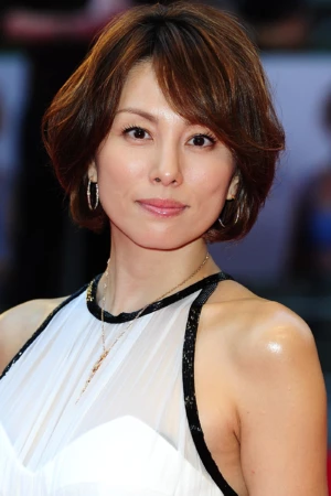 Ryoko Yonekura