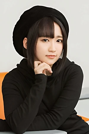 Aoi Yuki