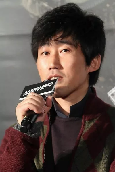 Yoon Jae-geun