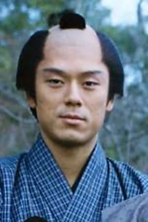 Yuji Kishimoto