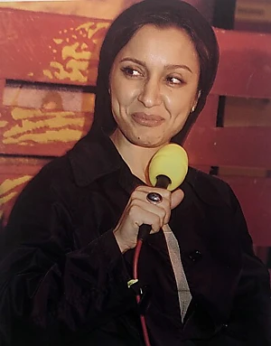 Maryam Shahriar