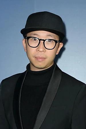 Justin Wu