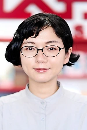 Kotono Watanabe