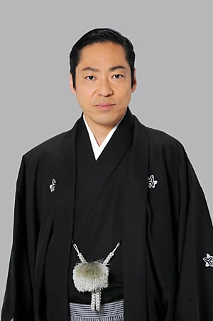 Chūsha Ichikawa