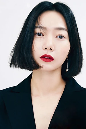 Bae Doona