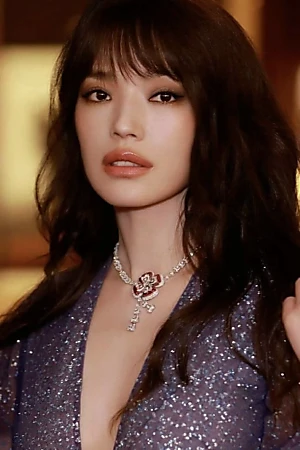 Shu Qi