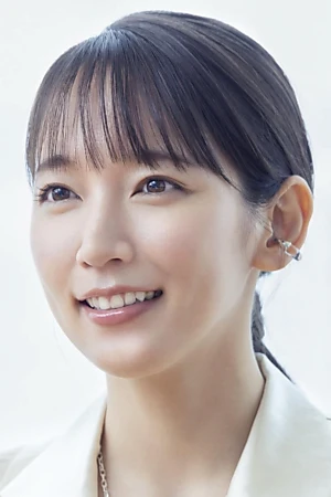 Riho Yoshioka