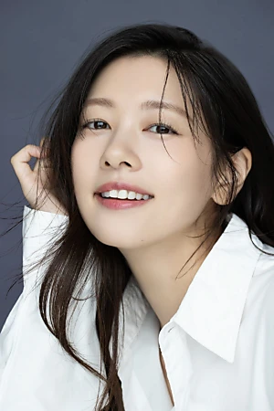 Jung So-min