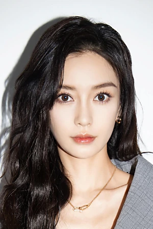 AngelaBaby