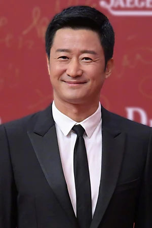 Wu Jing