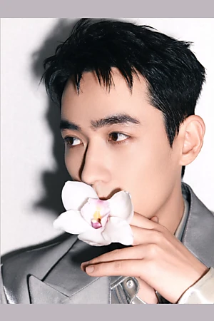 Zhu Yilong