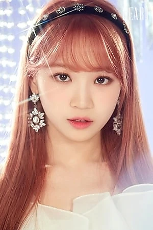 Kim Chaewon