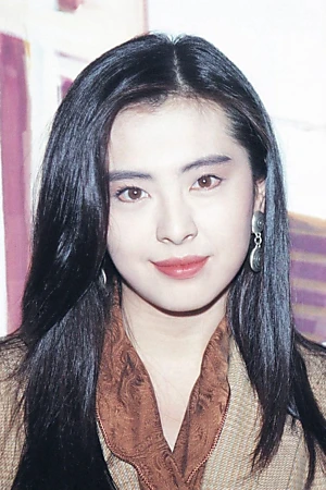 Joey Wong