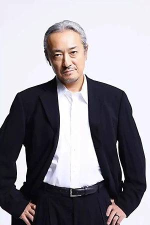 Kazuhiro Yamaji