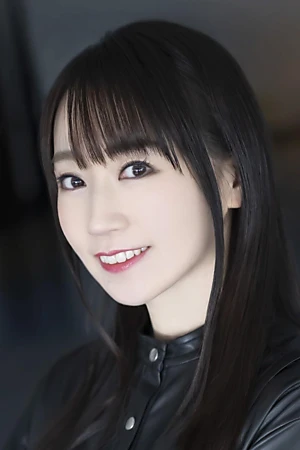 Nana Mizuki