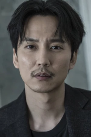 Kim Nam-gil