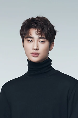 Byeon Woo-seok