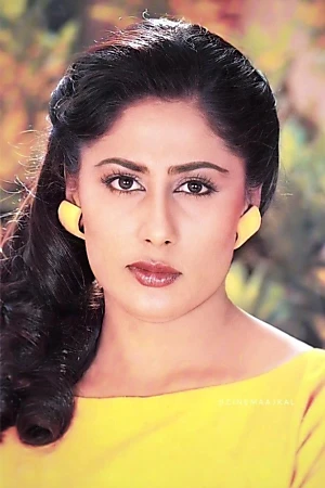 Smita Patil