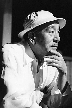 Yasujirō Ozu