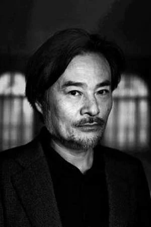 Kiyoshi Kurosawa