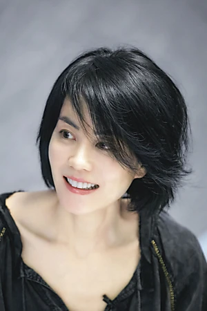 Faye Wong