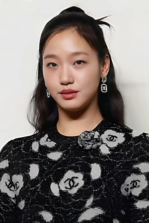 Kim Go-eun