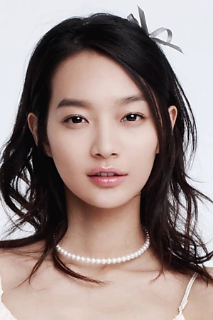 Shin Min-a