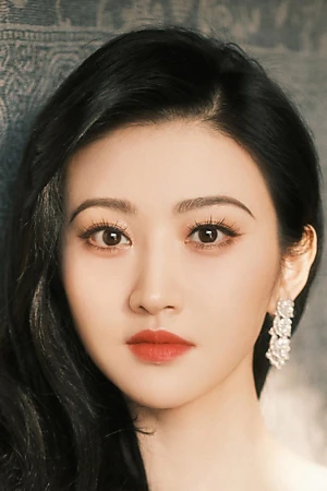 Jing Tian