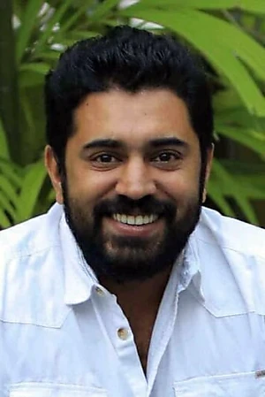 Nivin Pauly